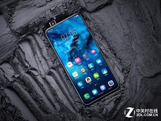 vivo NEX