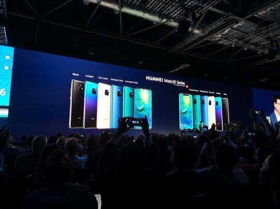 Mate 20系列配色