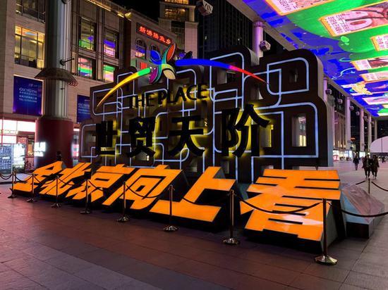 iPhone XR样张