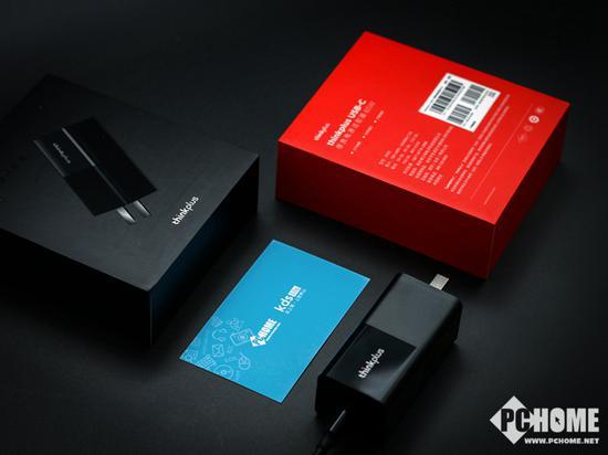 点击查看thinkplus口红电源适配器开箱图集