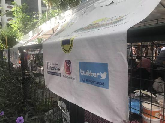 一个小小的当地集市居然有这么多在线社区的账号