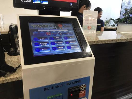 商场里的这个机器可以用现金给GCash账户充值