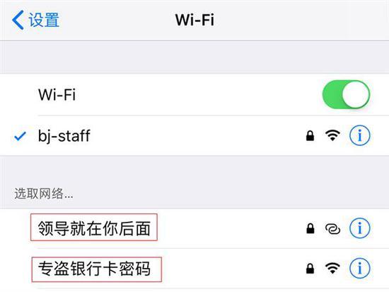 直接吓尿。。。