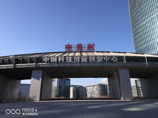 12MP