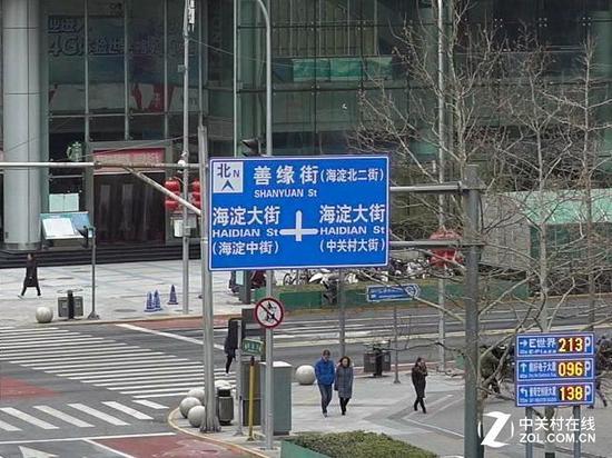 索尼A6400实拍4K视频100%放大展示