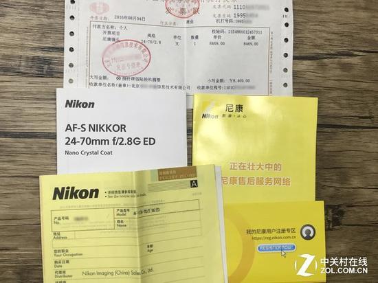 发票和注册信息都非常重要