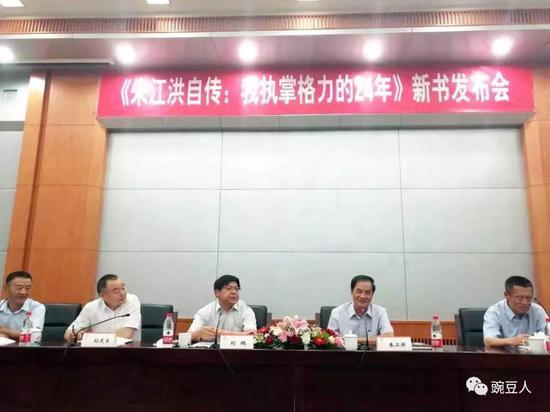 2018年5月,董明珠在接受央视采访时表示将投身芯片事业