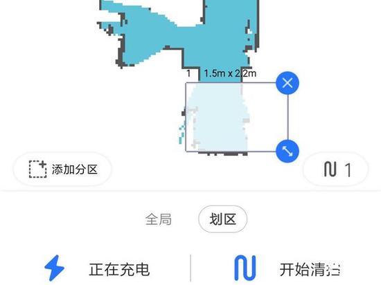 图:石头扫地机器人T6可通过APP进行划区清扫