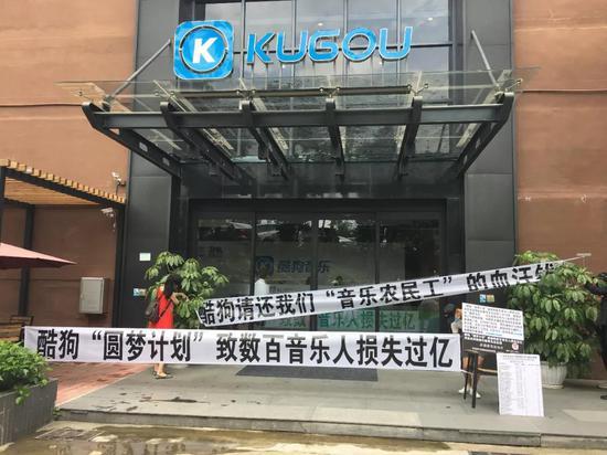 图片来源:被采访者提供