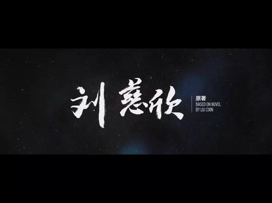 来源:官方剧照