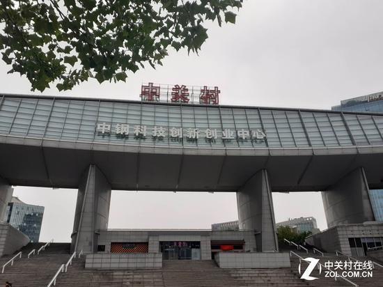 标准模式