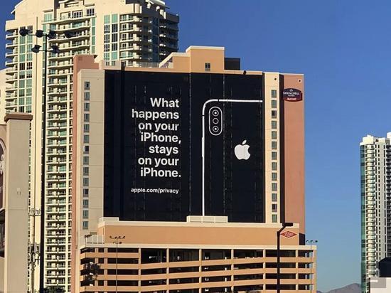 ▲“在你iPhone上发生的事,都会留在iPhone上”