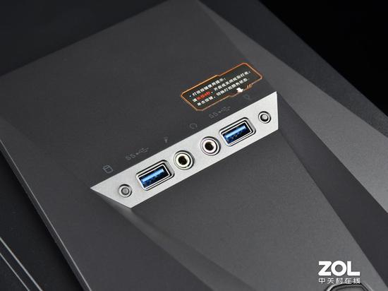 前置I/O接口与灯效控制按钮
