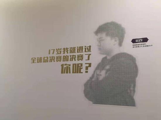 RNG走廊上的照片和警句,图片来源:作者拍摄