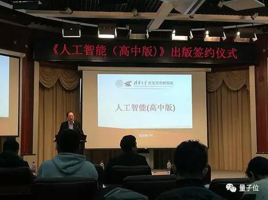 △图源:澎湃新闻