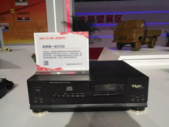 图片来源:合肥高新发布