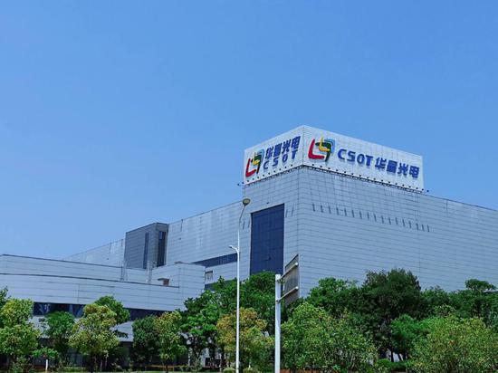 TCL华星光电技术有限公司,图/网络