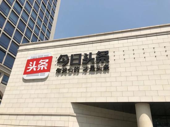 摄影:高婧婧