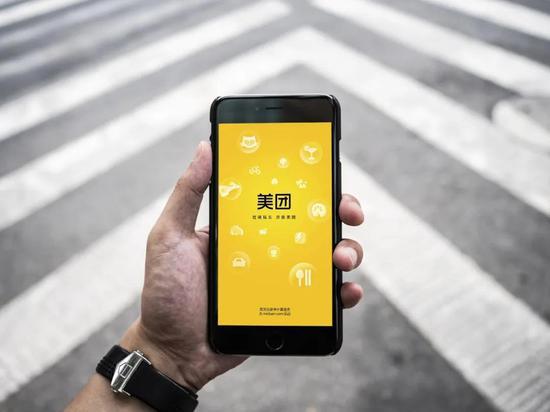 来源 / 视觉中国