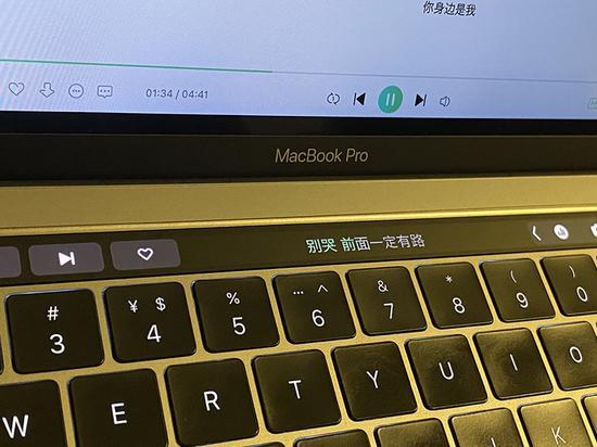 ▲ QQ 音乐看歌词倒是不错。
