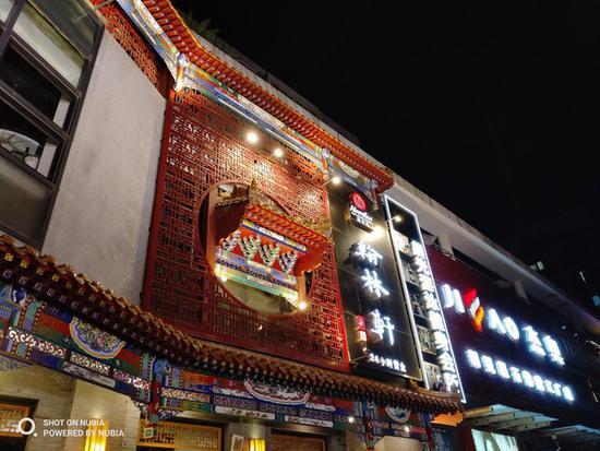 努比亚Z18夜景样张