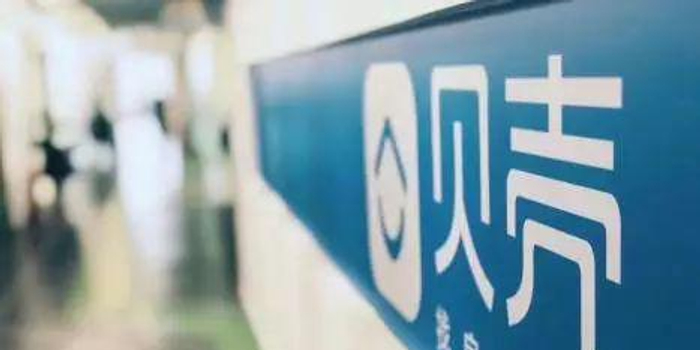 从链家到贝壳,左晖的野心与恐惧