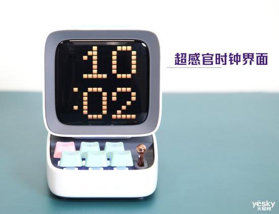 超感官时钟