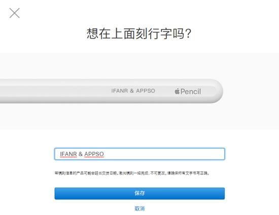 由于配件没有主机那么复杂,所以无论是在哪个地区都可以放心购买。