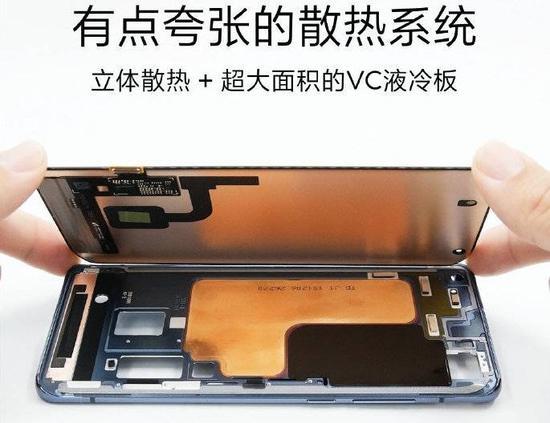 图片来源:微博。