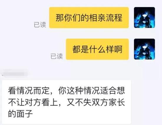 拒绝应该体面,谁都不用说抱歉