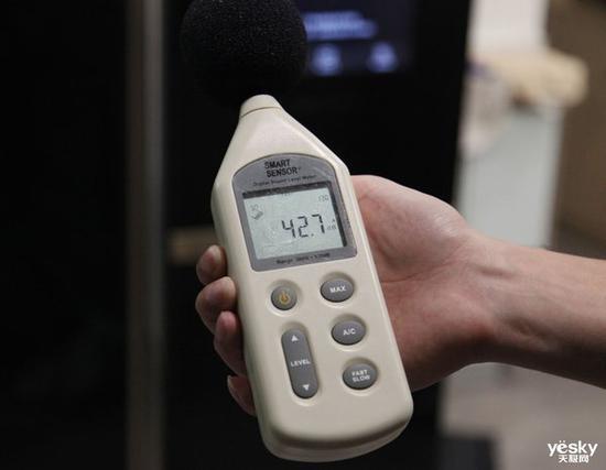 室内基准噪音42.7分贝
