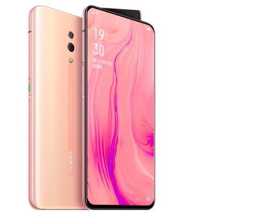 OPPO Reno 10倍变焦版粉色版