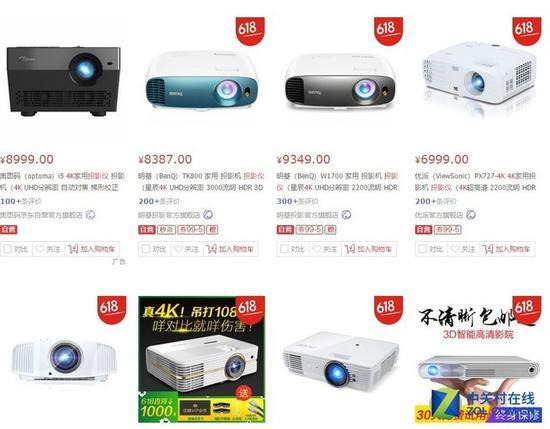 高清蓝光区别小? 4K分辨率是否价值过剩