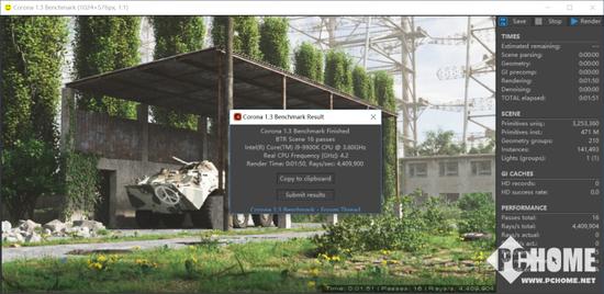 Corona Benchmark V1.3