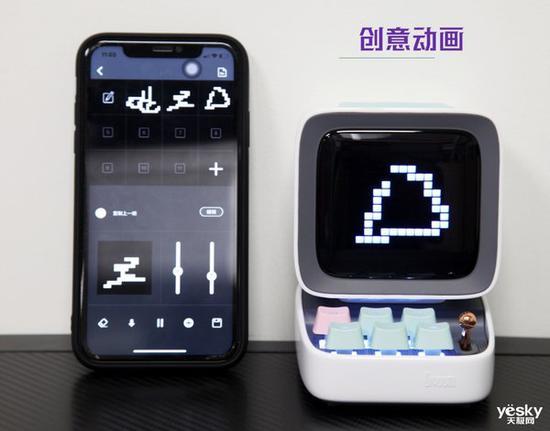 创意动画