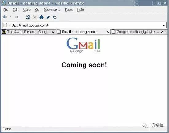 2004年3月31日, Gmail服务上线前夕的主页图