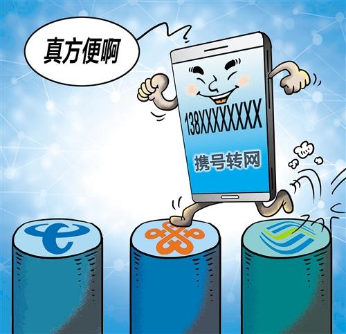 郭德鑫作 (新华社发)