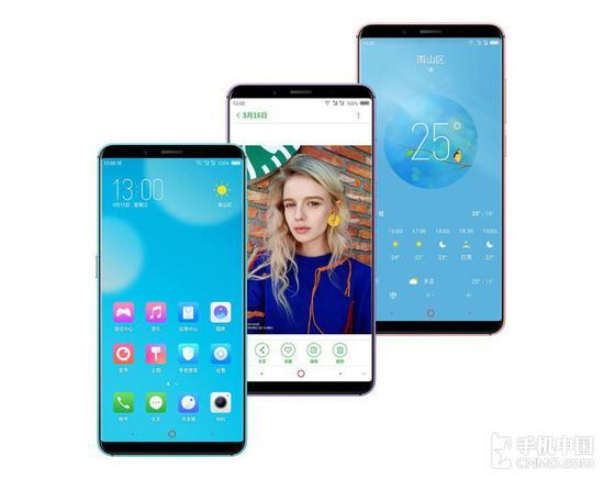 努比亚Z18mini定制版UI