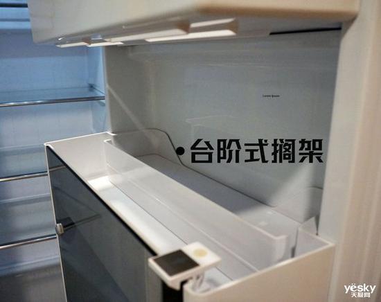 台阶式搁架