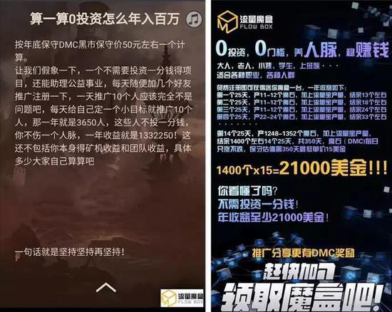 我们来简单对比一下: