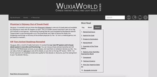 (图片说明:WuxiaWorld网站首页)