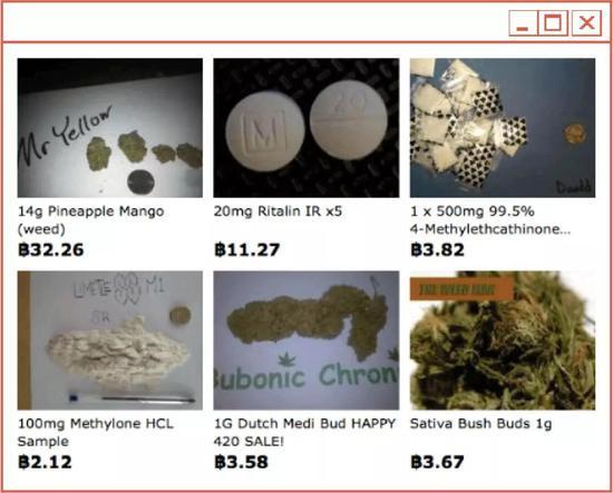 △ 商品质量上乘,种类繁多,注意是早期价格,那时候比特币大致10-20美元一枚