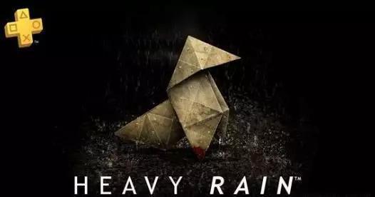 《暴雨》