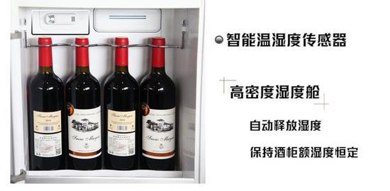 高密度湿度舱