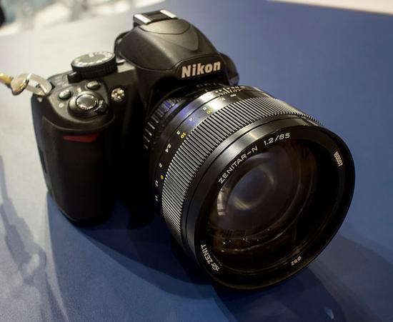 Zenitar 85mm f/1.2