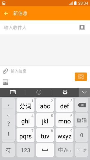 在自带的应用程序中,基本上都支持沉浸式状态栏。整体配色以多彩欢快明亮为主,看起来非常有活力。