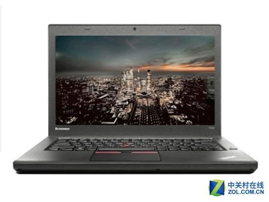 ThinkPad T450