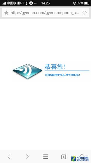 激活过程比较简单