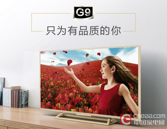 QQ截图20151022001954