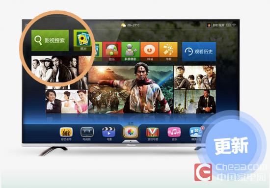 QQ截图20151110010639